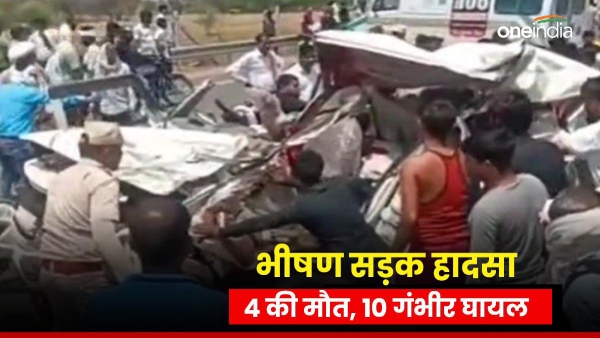 horrific-road-accident-on-manoharpur-dausa-nh-in-jaipur-4-dead-10-seriously-injured
