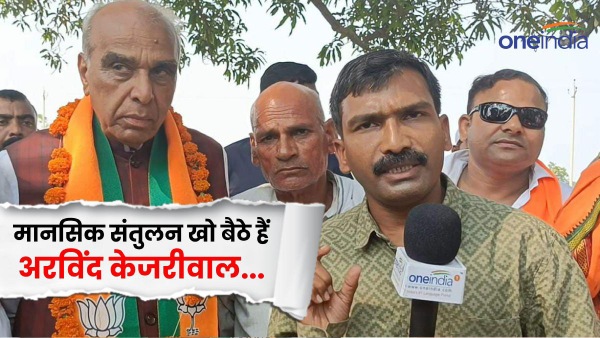 jagdambika pal jagdambika pal