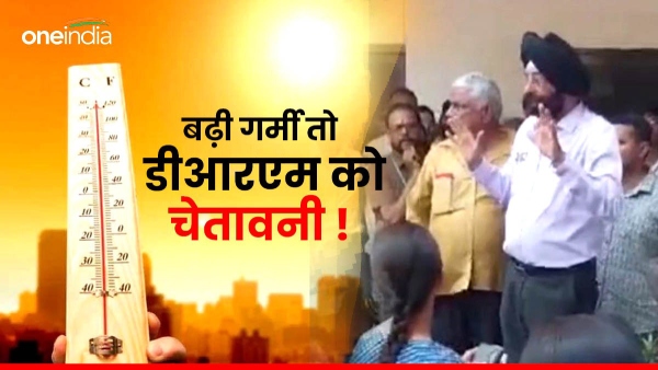 employees-troubled-by-heat-in-jodhpur-drm-warned-about-demand-for-installation-of-cooler-and-ac