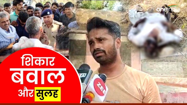 farmer-was-hunted-by-wildlife-in-rajasthan-family-created-ruckus-dead-body-found-after-two-days