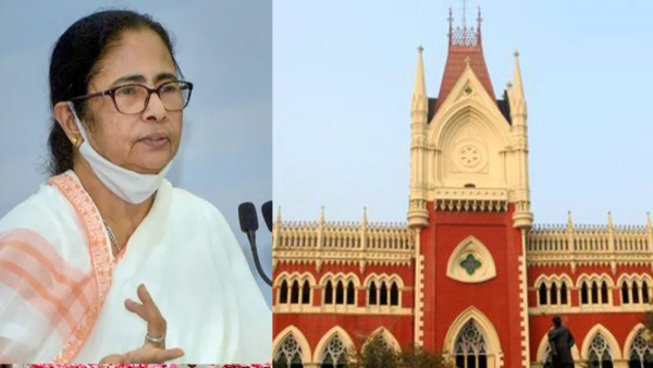 Bengal OBC List