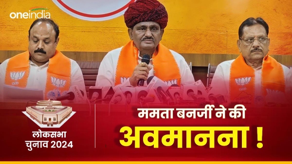political-mercury-high-in-rajasthan-prabhulal-saini-retaliated-on-mamata-banerjees-statement