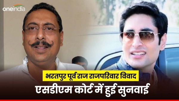 former-minister-vishvendra-singhs-dispute-reached-sdm-court-now-next-hearing-on-may-28