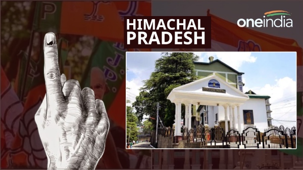 Himachal Pradesh Chunav