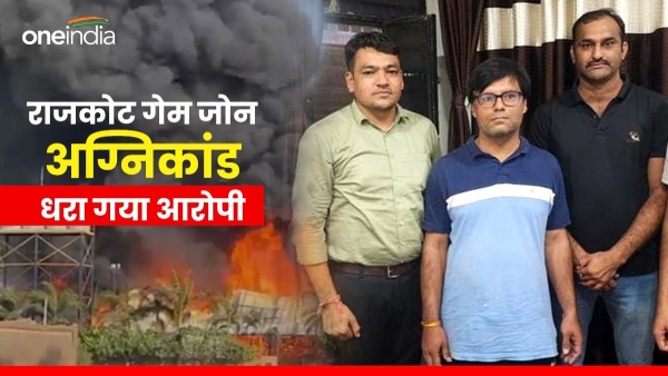 absconding-accused-of-rajkot-game-zone-fire-taken-into-custody-from-abu-road-rajasthan