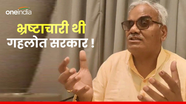 rajasthan-education-minister-madan-dilawar-called-former-cm-gehlot-corrupt