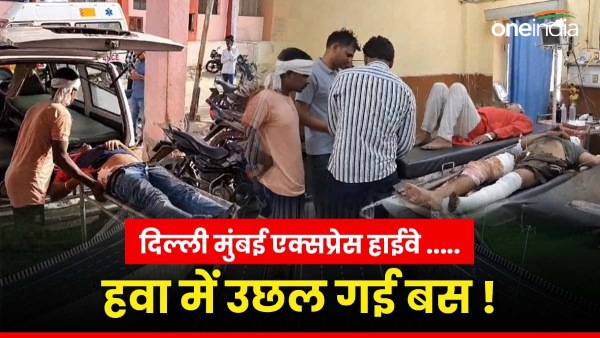a-high-speed-bus-went-out-of-control-on-delhi-mumbai-expressway-in-rajasthan-one-dead-22-injured