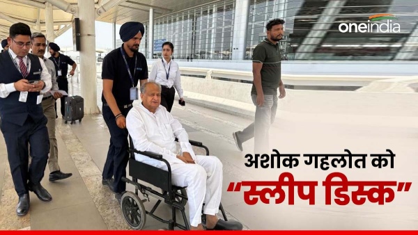 former-rajasthan-cm-gehlots-health-deteriorates-returning-to-jaipur-from-punjab