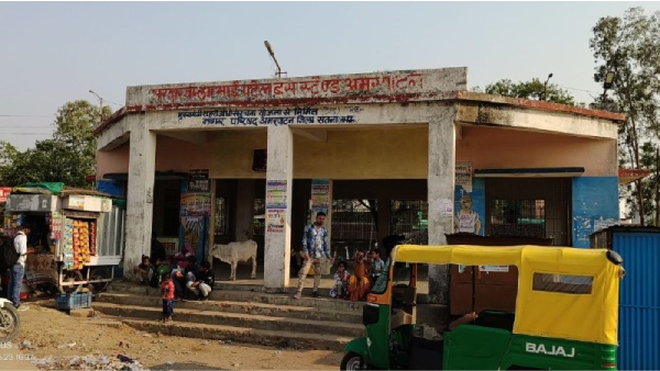 Amarpatan New Bus Stand