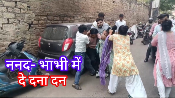 sister in law bhabhi video viral