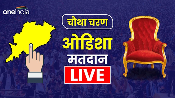 Odisha Election Voting