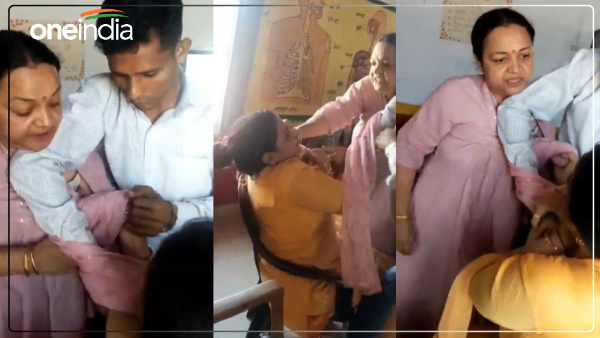 up-news-headmistress-and-teacher-fight-in-agra-government-school-clothes-torn