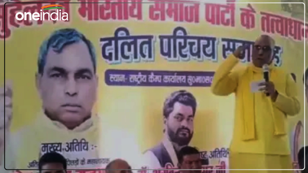 lok-sabha-election-2024-another-statement-of-op-rajbhar-went-viral