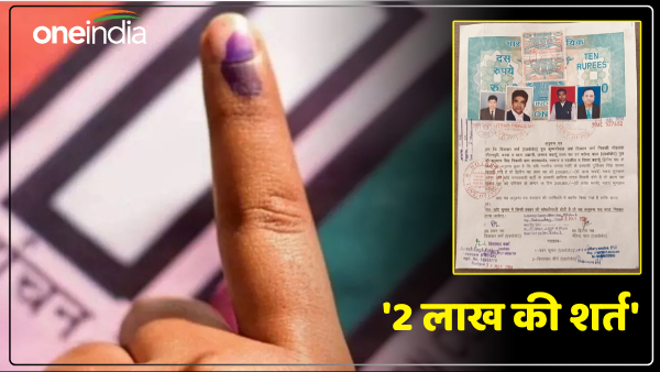 lok-sabha-election-2024-lawyers-bet-on-who-will-win-between-sp-and-bjp-in-badaun