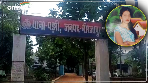 mirzapur-news-husband-who-came-to-in-laws-house-took-such-step-due-to-dispute-with-wife mirzapur-news-husband-who-came-to-in-laws-house-took-such-step-due-to-dispute-with-wife