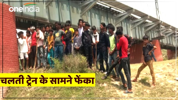 up-news-after-brutally-assaulting-a-student-in-bareilly-a-boy-threw-her-in-front-of-a-moving-train up-news-after-brutally-assaulting-a-student-in-bareilly-a-boy-threw-her-in-front-of-a-moving-train