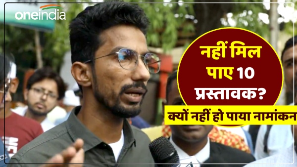 not-found-10-proposers-why-is-shyam-rangeela-not-able-to-file-nomination-from-varanasi