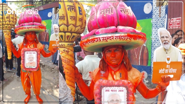 PM Modi nomination in Varanasi Live: नंगे पांव बेगूसराय से वाराणसी पहुंचा समर्थक