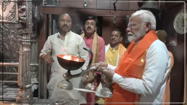 PM Modi nomination in Varanasi Live: बाबा काल भैरव से विजयश्री आशीर्वाद लेकर नामांकन दाखिल करने पहुंचे पीएम मोदी