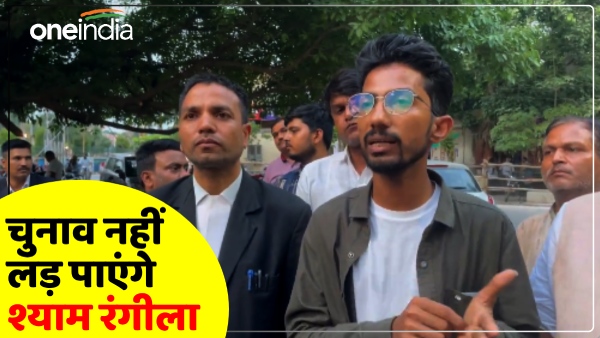 lok-sabha-election-2024-shyam-rangeelas-nomination-canceled lok-sabha-election-2024-shyam-rangeelas-nomination-canceled