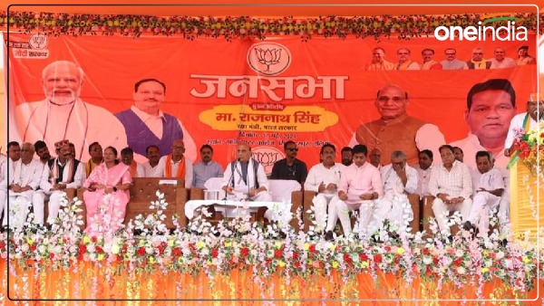 lok-sabha-election-2024-rajnath-singh-said-in-ballia-cycle-chain-will-not-be-installed-even-in-20