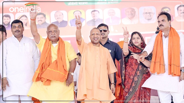 lok-sabha-election-2024-cm-yogi-adityanath-in-ayodhya-if-sp-and-congress-meet-it-is-a-bad-omen