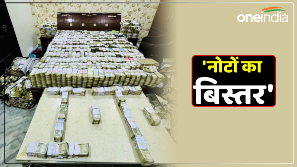 up-news-shoe-traders-in-agra-have-bed-of-notes