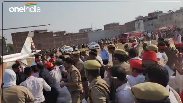 lok-sabha-election-2024-workers-reached-akhilesh-yadavs-helicopter-in-bhadohi lok-sabha-election-2024-workers-reached-akhilesh-yadavs-helicopter-in-bhadohi
