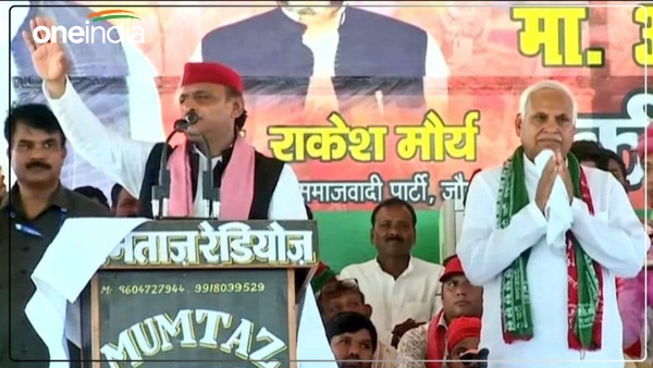 up-news-in-jaunpur-akhilesh-yadav-targeted-dhananjay-singh-with-gestures up-news-in-jaunpur-akhilesh-yadav-targeted-dhananjay-singh-with-gestures