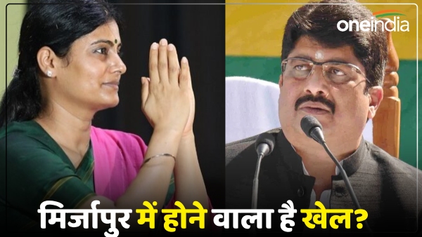 mirzapur-election-2024-kshatriya-community-came-out-in-protest-against-anupriya-patel