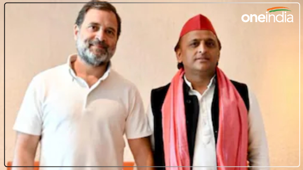 lok-sabha-election-2024-rahul-gandhi-and-akhilesh-yadav-will-address-the-public-meeting