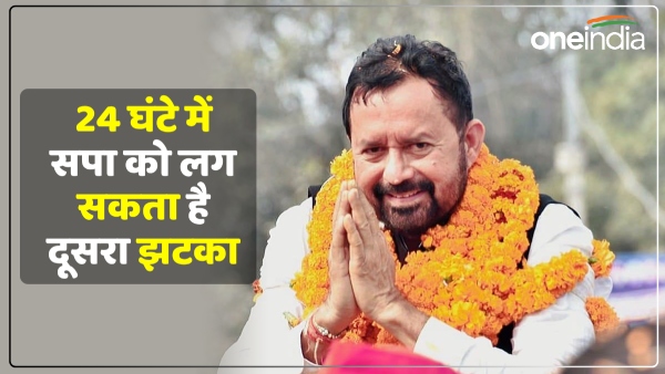 lok-sabha-election-2024-sp-may-face-second-blow-in-purvanchal-in-24-hours