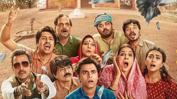 panchayat season 3 panchayat season 3