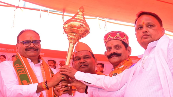 Brajesh Pathak Brajesh Pathak