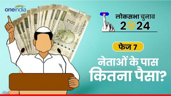 Phase 7 Crorepati candidates