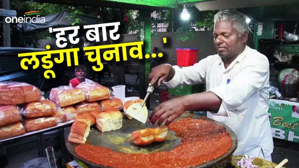 Keshesher Bhagat Saini