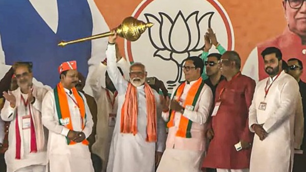 pm yogi