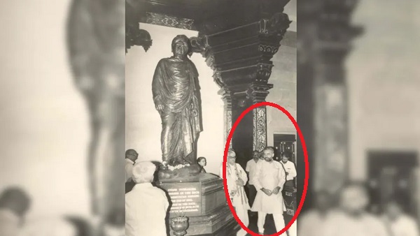 PM Narendra Modi Meditation