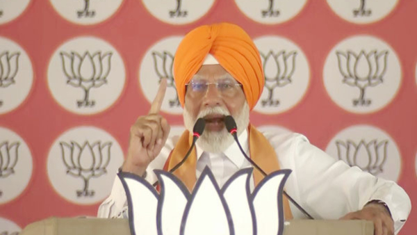 PM Modi Punjab Rally