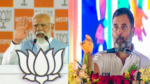 PM Modi taunt Rahul Gandhi over Amethi seat