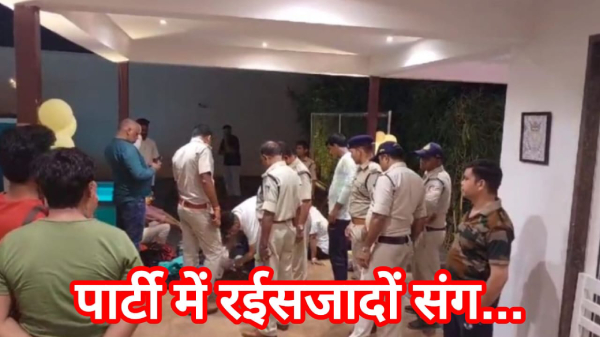 Police raid in Chhindwara resort Police raid in Chhindwara resort