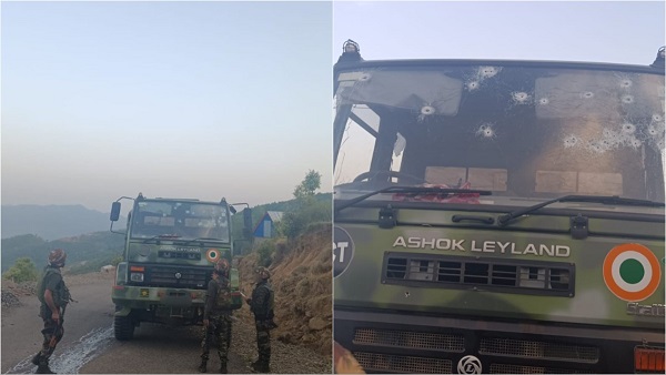 Poonch attack Indian Air Force