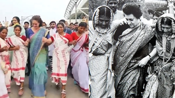 Priyanka Gandhi in Jharkhand Priyanka Gandhi in Jharkhand