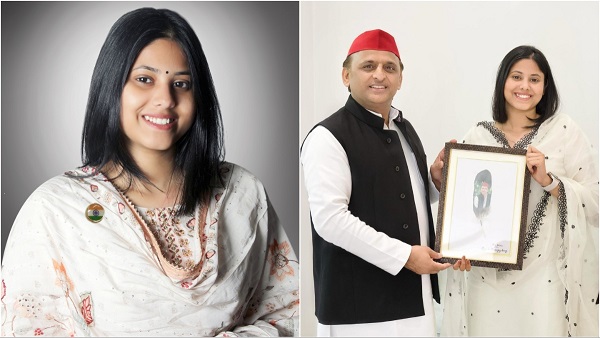 Priya saroj Machhali Shahar