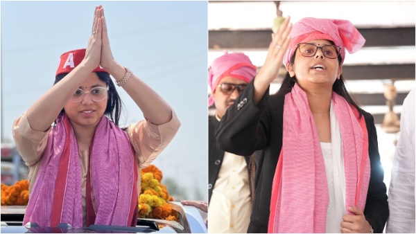 Priya saroj Machhali Shahar