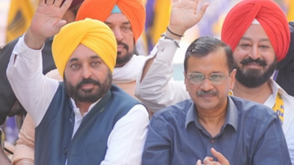pujab cm