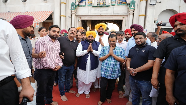 punjab news