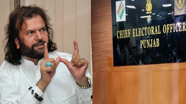 punjab news punjab news