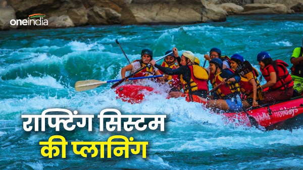 rishikesh Planning rafting creating a market rafters online registration system know what all rishikesh Planning rafting creating a market rafters online registration system know what all