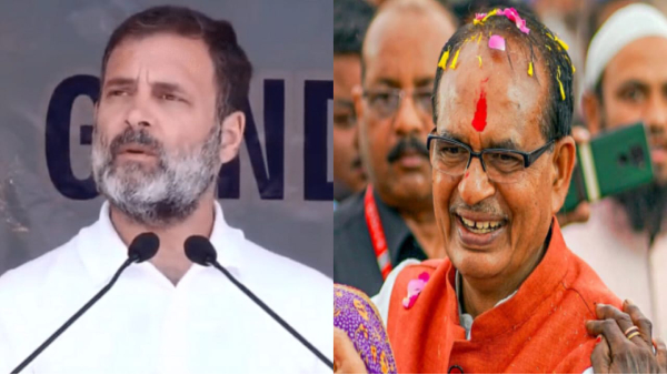 Rahul Gandhi Ranchoddas Shivraj